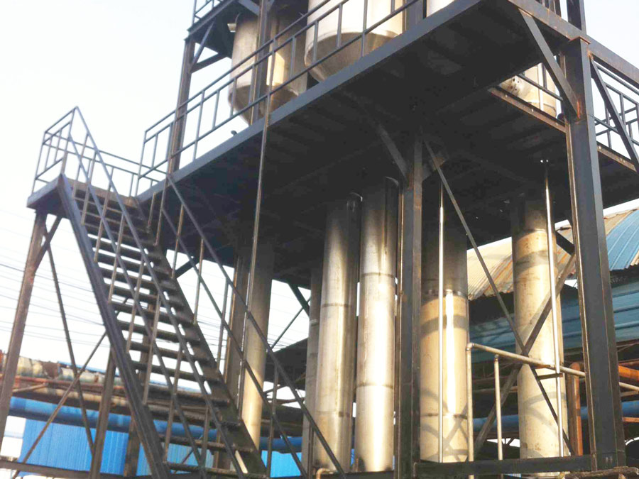 Draft tube baffle crystallizer (DTB)