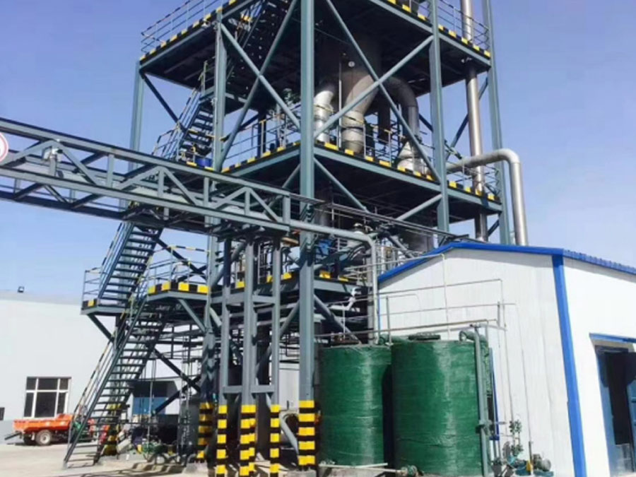 Mechanical vapor recompression crystallizer (MVR)