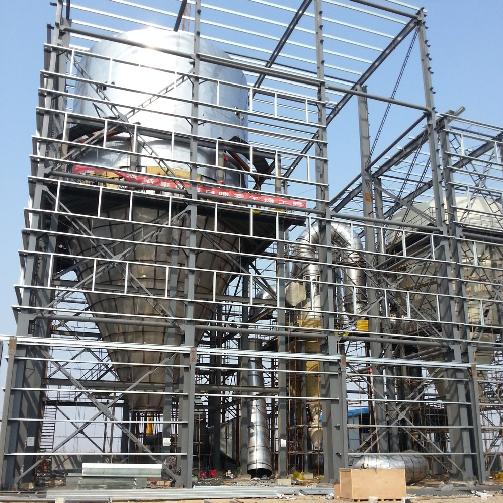 Centrifugal spray dryer