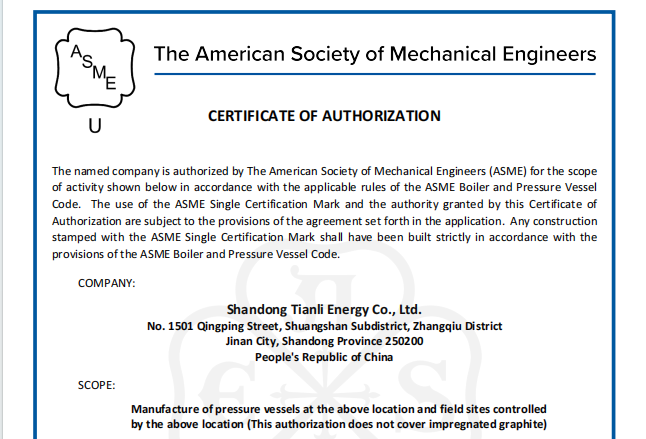 Tianli acquisition of ASME certification