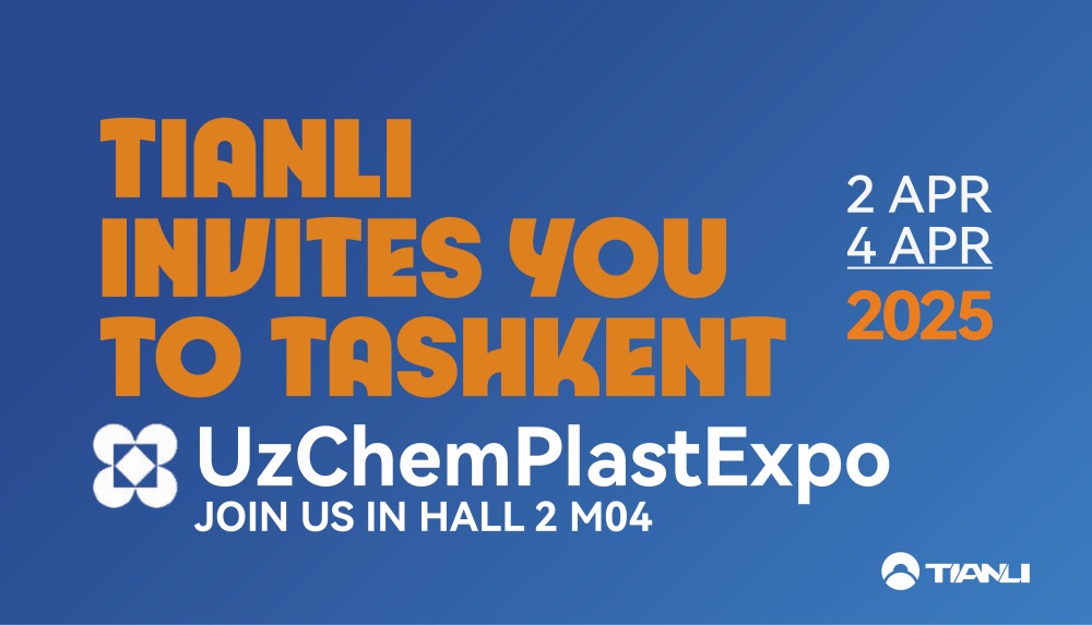 Shandong Tianli Energy Shines at Uzchemplast expo in Uzbekistan, Unveiling a New Chapter in the Central Asian Market